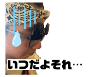 857586139