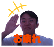 857586145