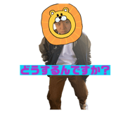 857586146
