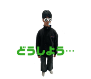 857586147