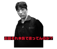 857586156