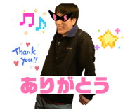 857586163