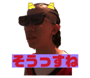 857586166