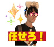 857586168