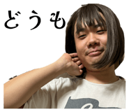 857586852