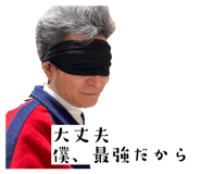 857586859