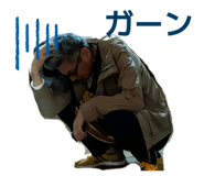 857586866