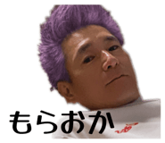 857586874