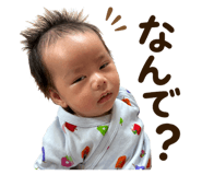 857587042