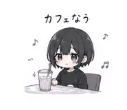 857587467
