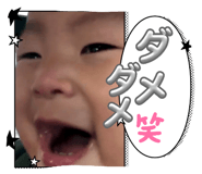 857588042