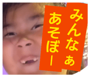 857588047