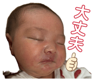 857589215