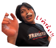 857589401