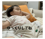 857590072