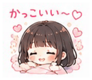 857590749