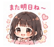 857590752