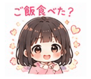 857590753