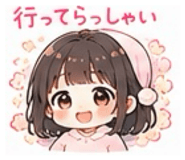 857590758