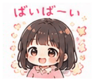 857590759