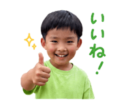 857590930