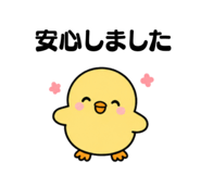 857591212