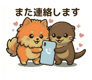 857591272