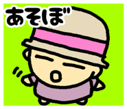 857591466