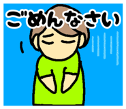 857591470