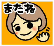 857591475