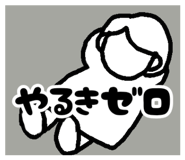857591477