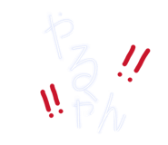 857591539