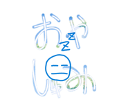 857591541