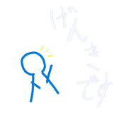 857591543