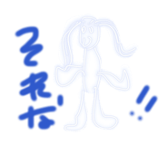 857591544