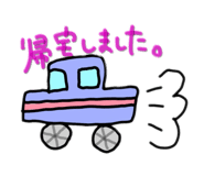 857592444