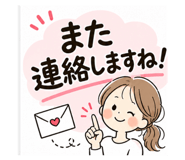857593752