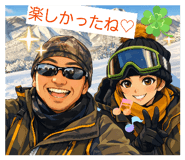857593909