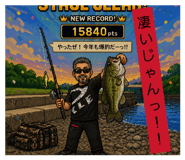 857593911