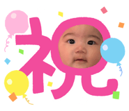 857594285