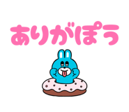857594393