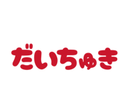 857594394
