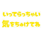 857594396