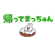 857594397