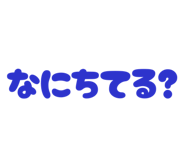 857594400