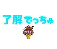 857594401
