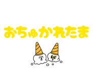 857594409