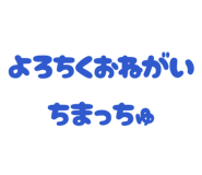 857594410