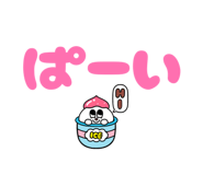 857594412