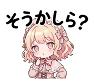 857594623